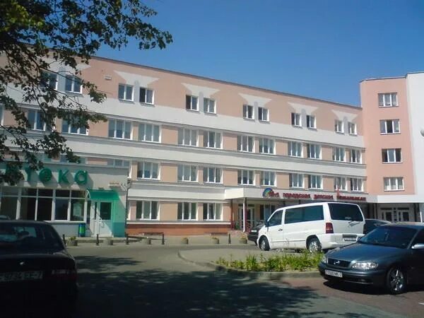 Минская 19/2. Телефон 19 поликлиники минск. Минская 19/2. 19 поликлиника детская минск. Телефон 19 поликлиники минск.
