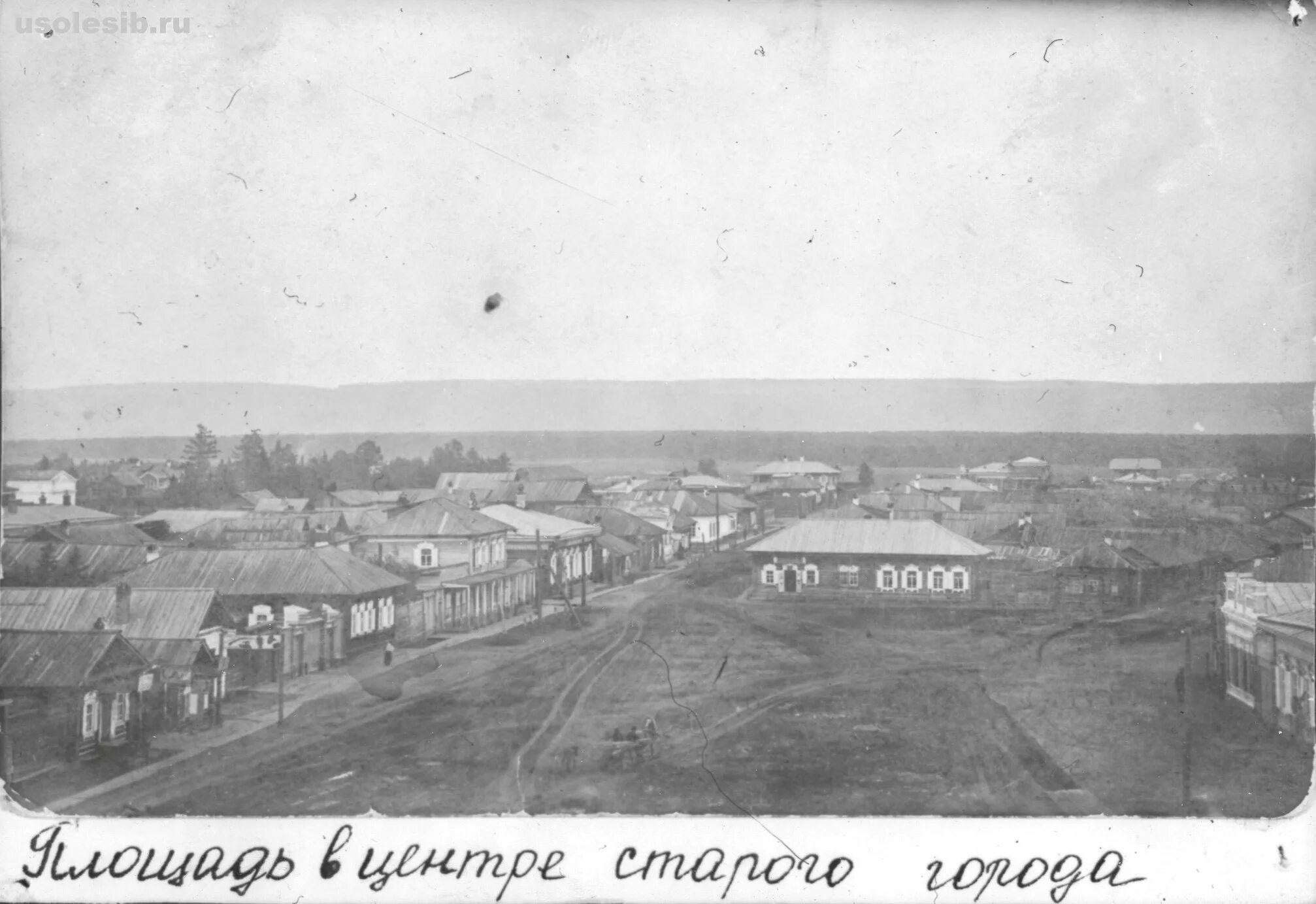 усолье-сибирское старые фотографии города. история города усолье-сибирское. старинный город усолье сибирское. 30е года солеваренный завод усолье сибирское. старый город усолье сибирское.