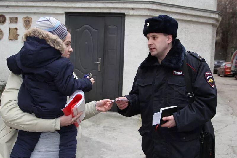 Профилактический обход участковым уполномоченным. Обход полиции. УУП на обходе. Участковый полиции обход. Профилактический обход участкового уполномоченного полиции.