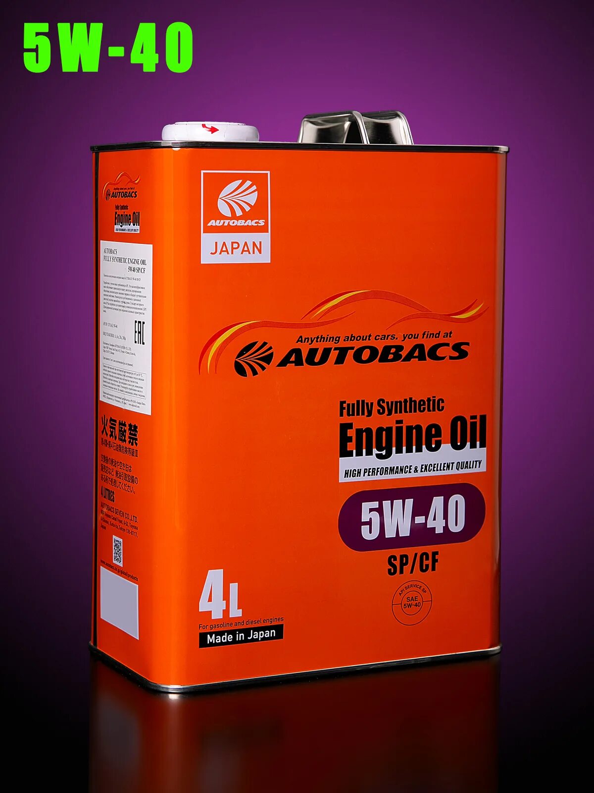 Autobacs 5w30. Autobacs 5w30 spgf-6a. autobacs engine oil fs 5w-40 sncf 4л. autobacs масло 5w30 gf-6. масло автобакс 5 в 30.