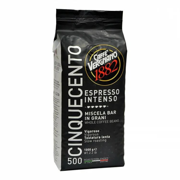 Кофе espresso intenso. Кофе vergnano 1882. caffe vergnano 1882 капсулы. кофе верньяно 1882 cinquecento. кофе в зернах венгнано экспрессо интенсо.