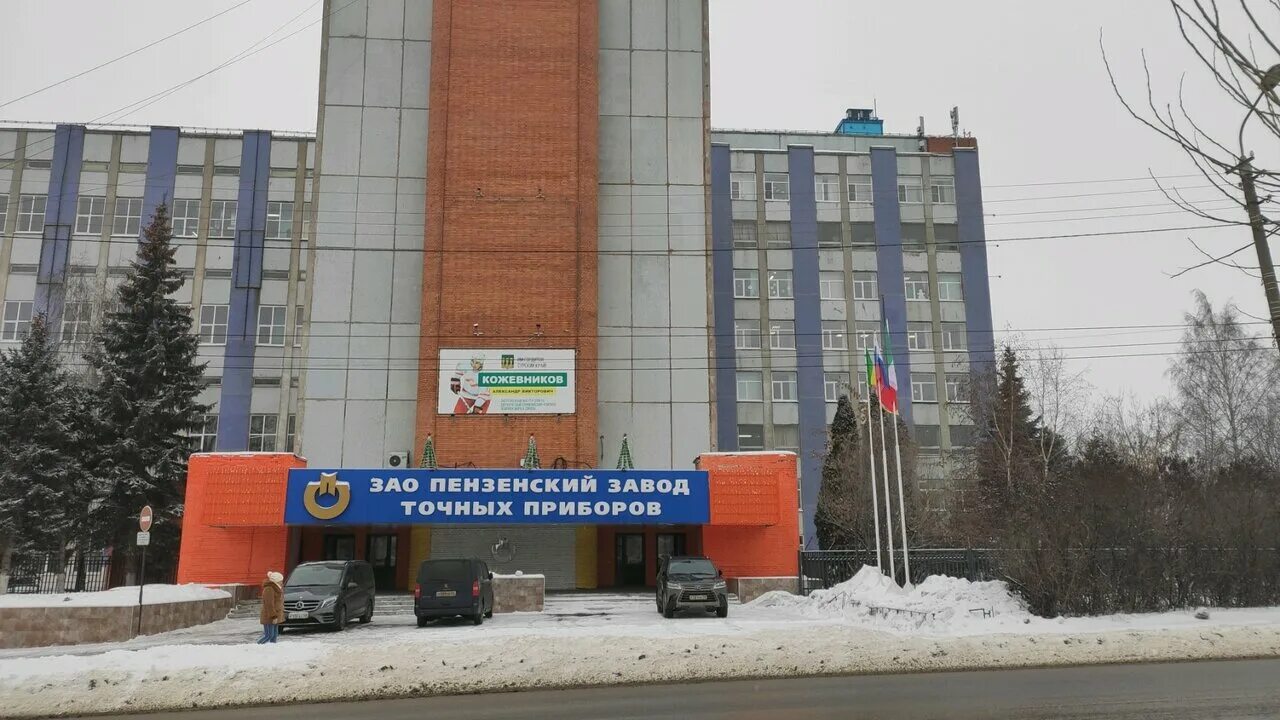 екатеринбург ул. магазин пиастрелла екатеринбург ул окружная. окружная 3 екатеринбург дом керамики. завод точных приборов пенза. окружная 3.