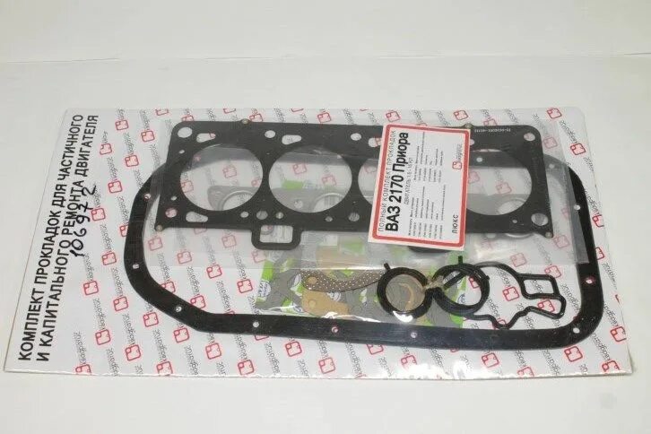 Прокладка головки 2170 16кл. Прокладки двигателя 2170 1. Прокладки на приору 16 клапанов. Прокладка гбц ваз 21126. Комплект прокладок двигателя ваз 2112 16 клапанов.