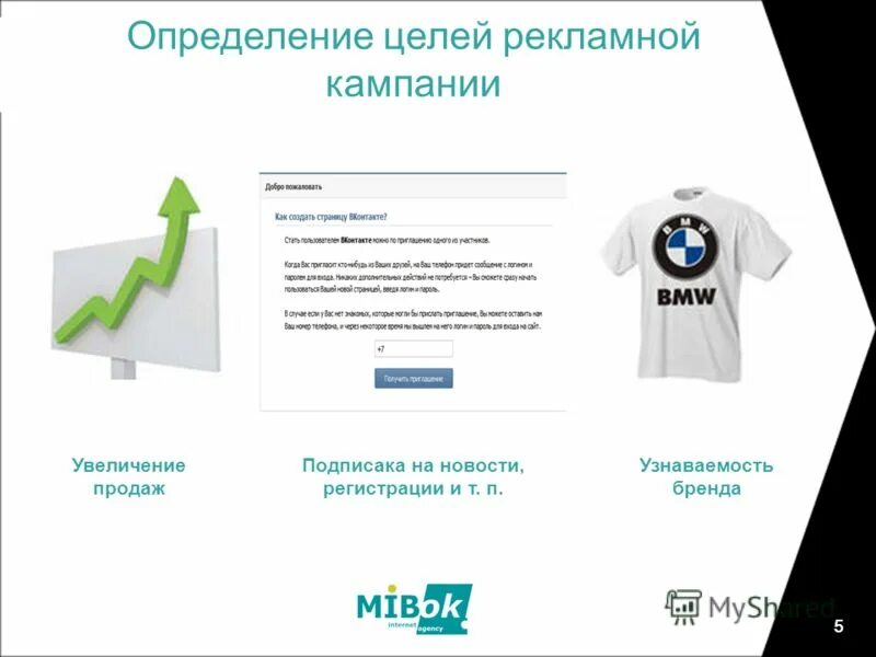 отследить 1 калуга