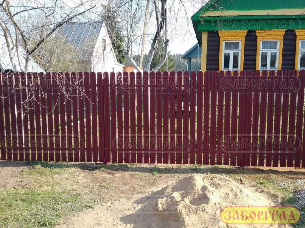 Логотип заборград москва. Заборград коломна. Заборград. Забор для предприятия. Заборград калитки.
