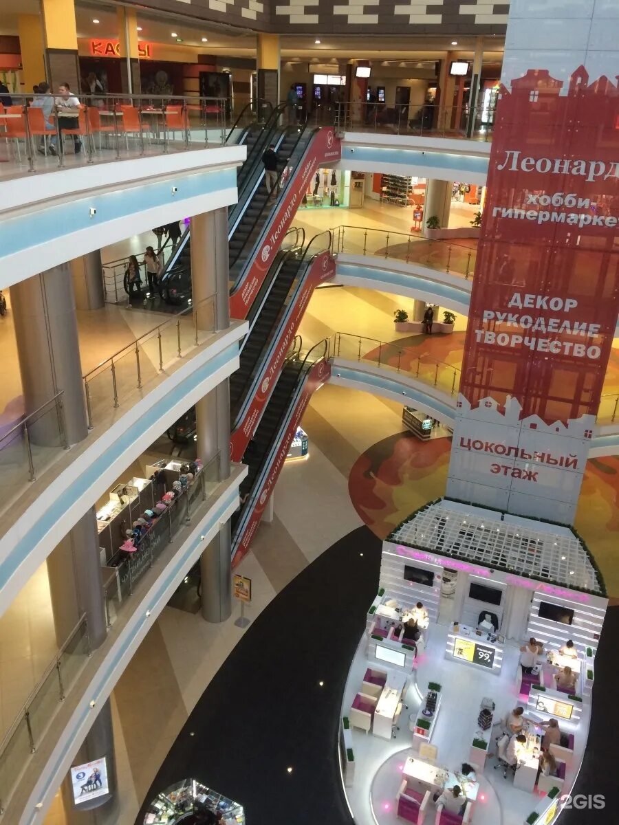 тк континент санкт-петербург. тц континент автово. метро бухарестская тц континент. тц на звездной спб. торговый центр континент на звездной.