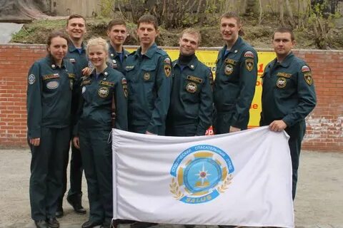 Гку центр го и чс
