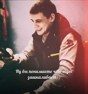 Молодой места