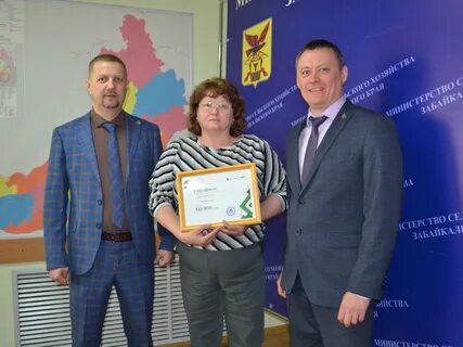 Минсельхоз конкурс 2024