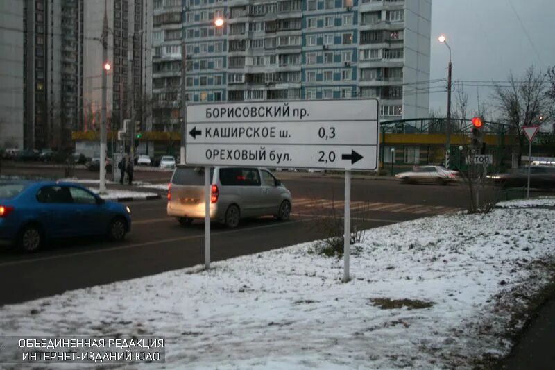 травмпункт на чертановской улице. чертановская 14 поликлиника. ул чертановская 28. травмпункт москва юао взрослый. городская поликлиника № 64, филиал № 2, травмпункт.