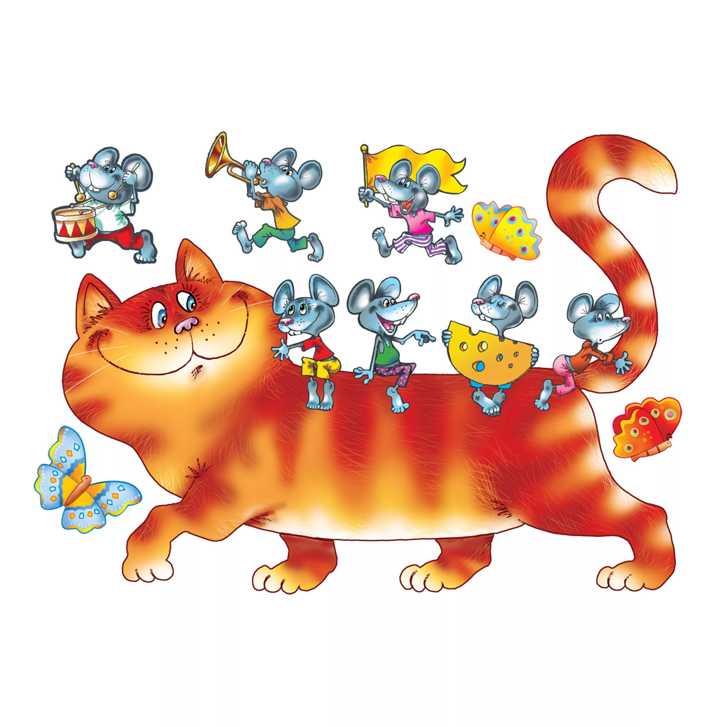 Кошка мышка детская игра. Кот картинка для детей. Кошка рисунок для детей. Мультяшный кот. Кошка картинка для детей.