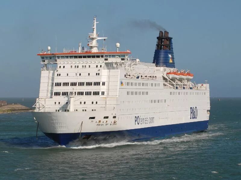 Паром су. Паром. ferry паром. паром картинки. изображение парома.