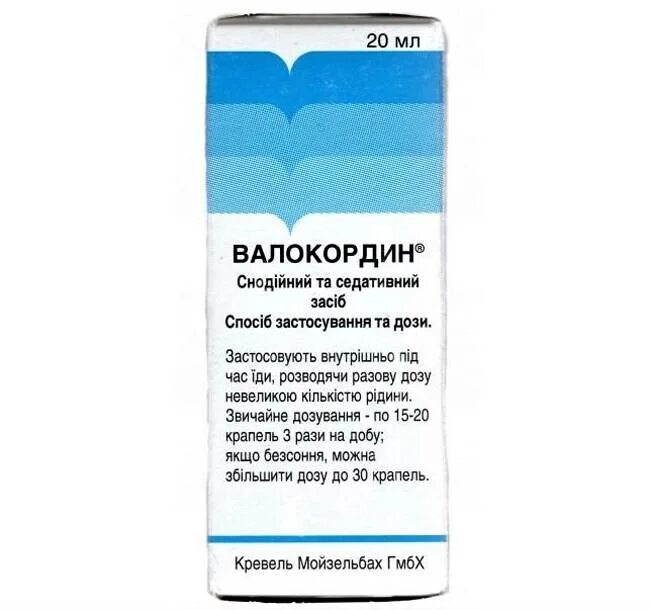валокордин. валокордин форма выпуска. сердечные капли валокордин. валокордин капсулы. валокордин капли для успокоения.