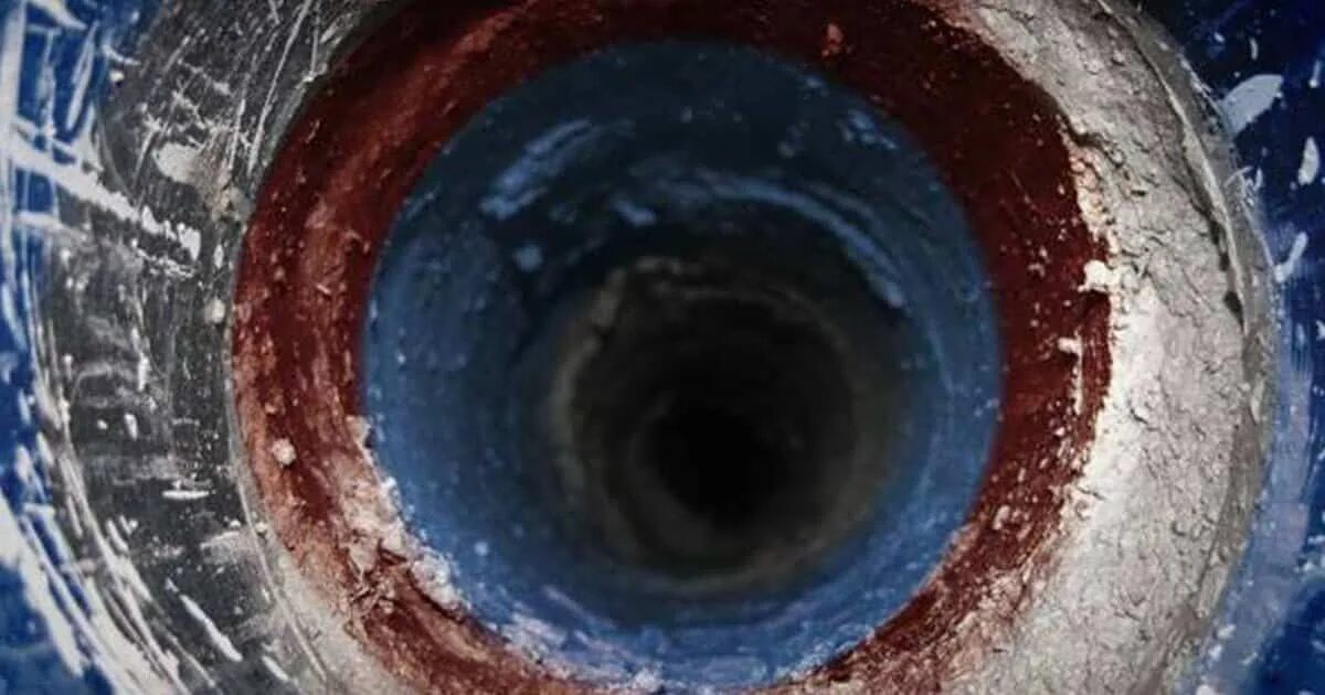 Keyhole спутник. Call holes. Keyhole. Значок звонка. Дыра в металле.