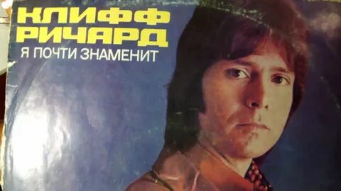 Песня яак йоала подберу