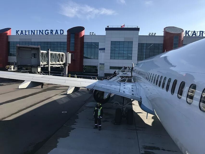 авиарейс храброво. авиарейс храброво. взлетная полоса храброво. расписание прилета самолетов. авиарейс храброво.