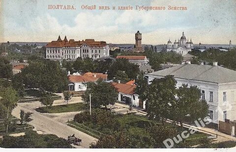 Старая полтава