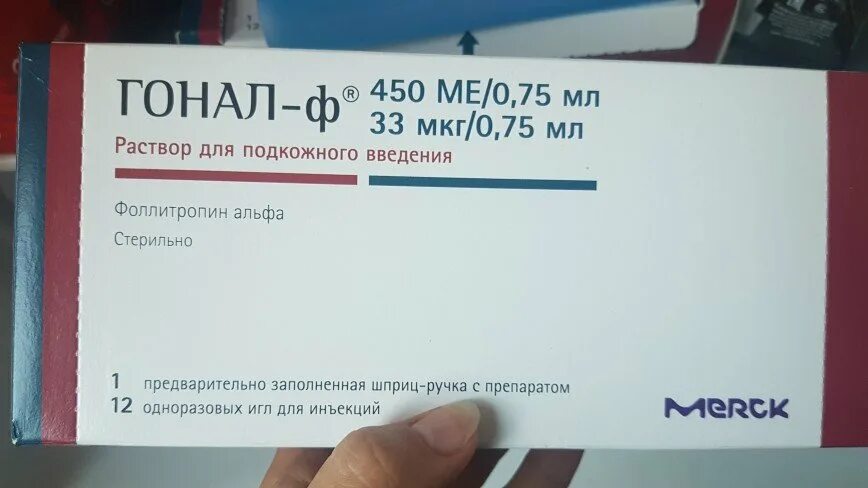 Хитмо ме. Хитмо ме