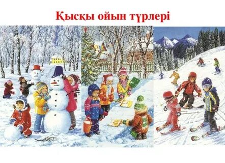 Анфисамен порно көру