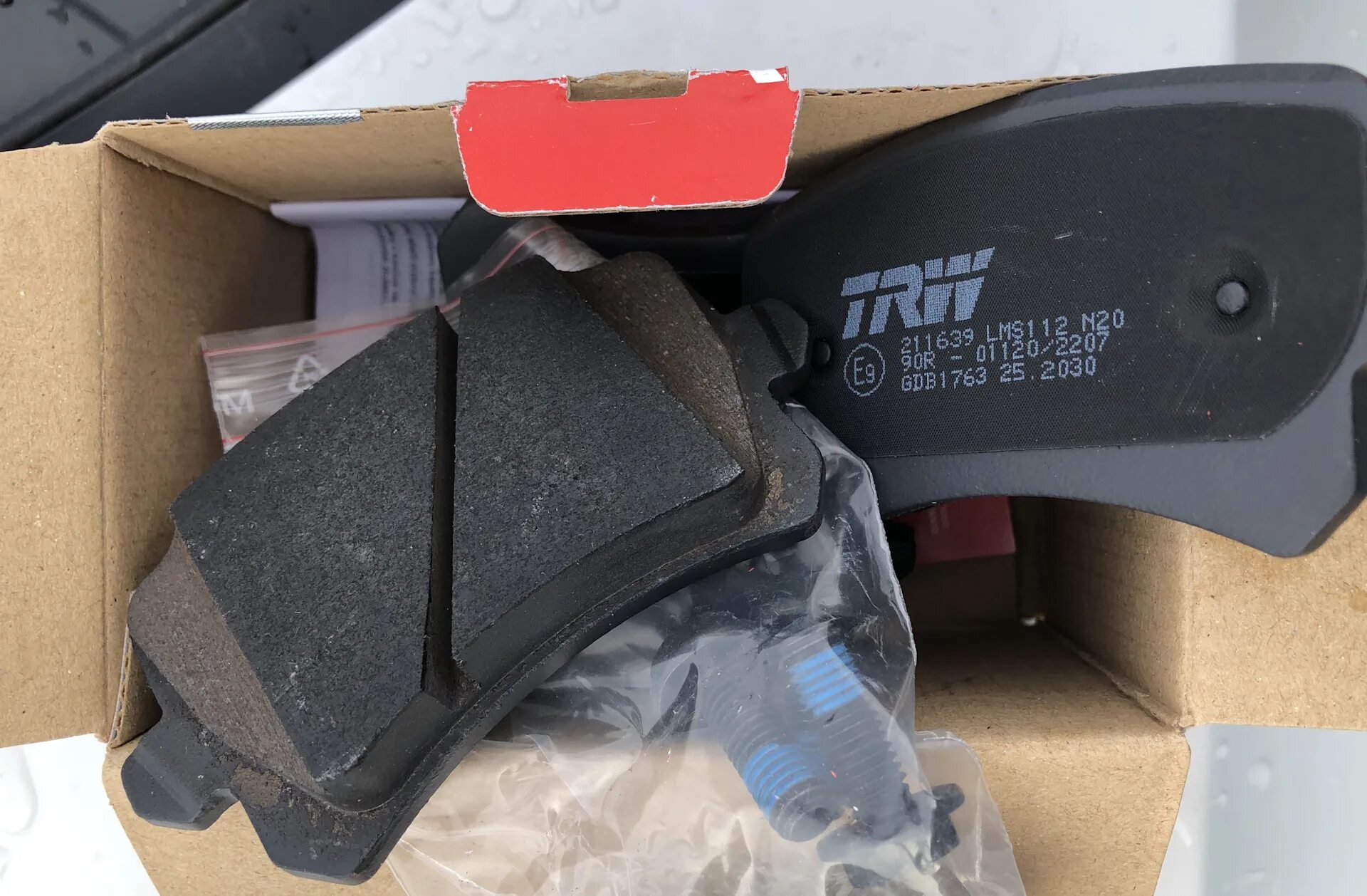 Задние тормозные колодки тигуан 2. Тормозные колодки vw tiguan. Тормозные колодки vw tiguan. Колодки тормозные на тигуан фото. Ferodo fdb4058.