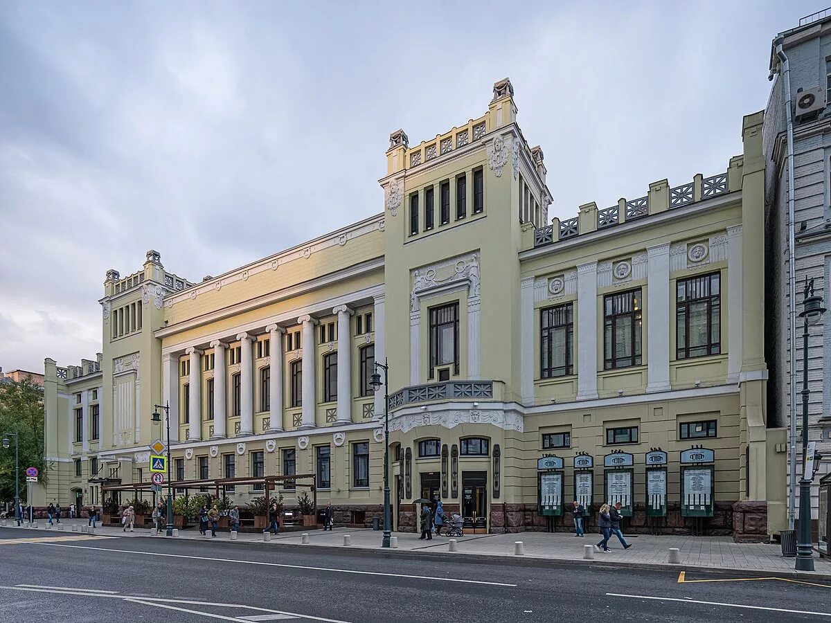 Московский театр Ленком. Театр Ленком Захарова. Московский театр Ленинского Комсомола. Москва театр «Ленком марка Захарова» зал. Ленком москва адрес