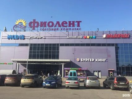 Ленинский 100