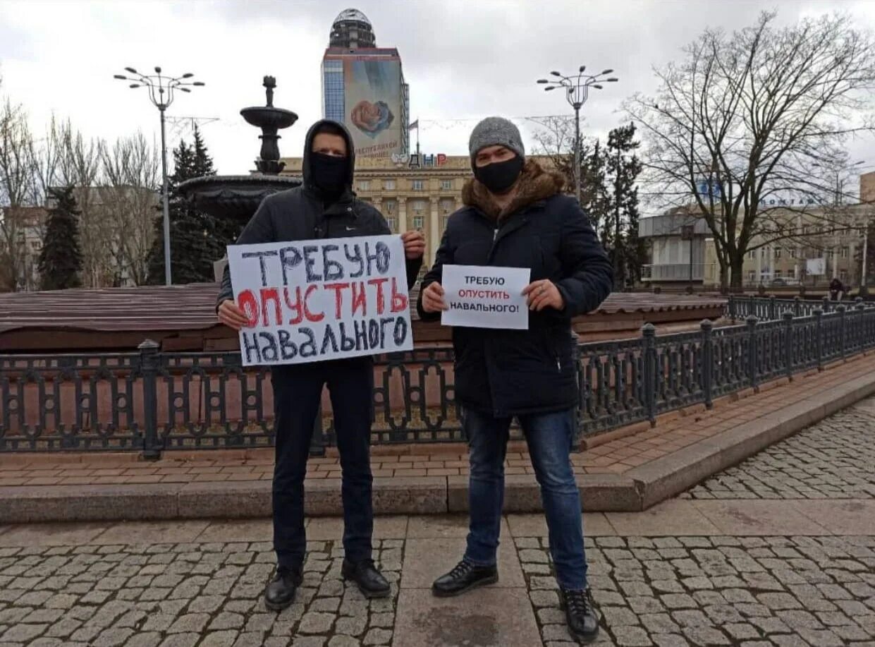 Митинг правды. Требую опустить Навального. Требую опустить. Опустить Навального. Плакат в поддержку Навального.