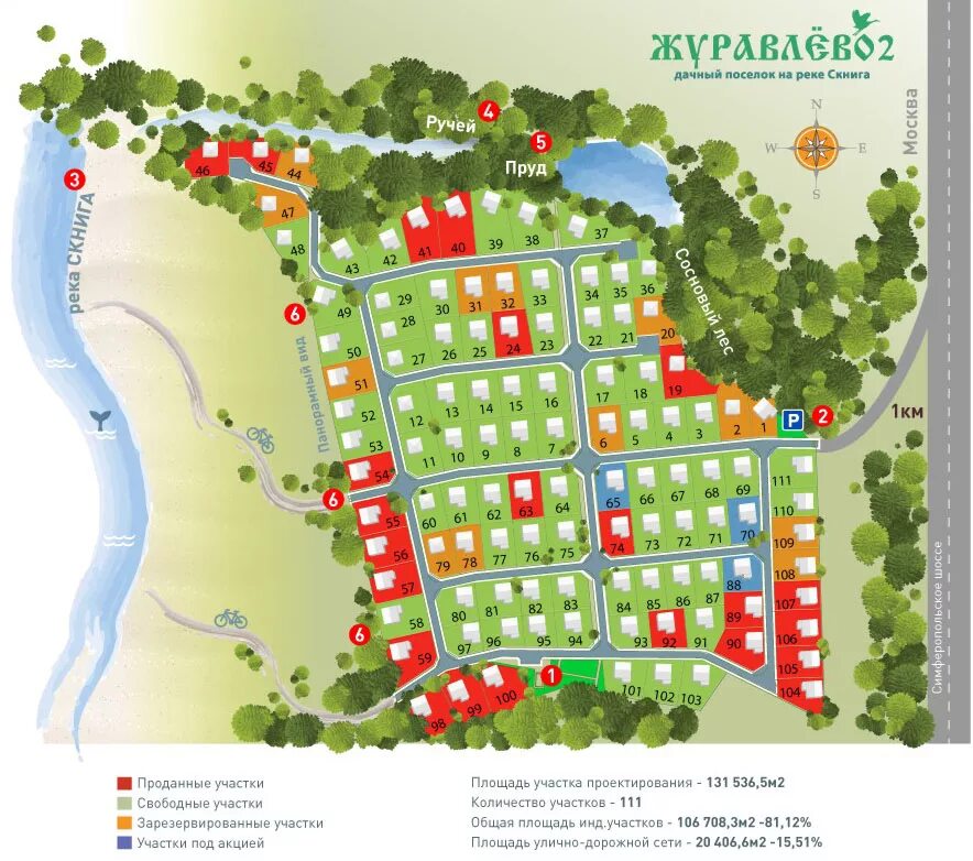 Карта дачного поселка. Заокская долина схема поселка. журавлево-2 дачный поселок. схема коттеджного поселка. журавлево 2 генплан.