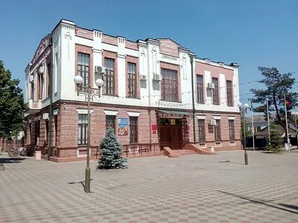 Станица холмская улицы