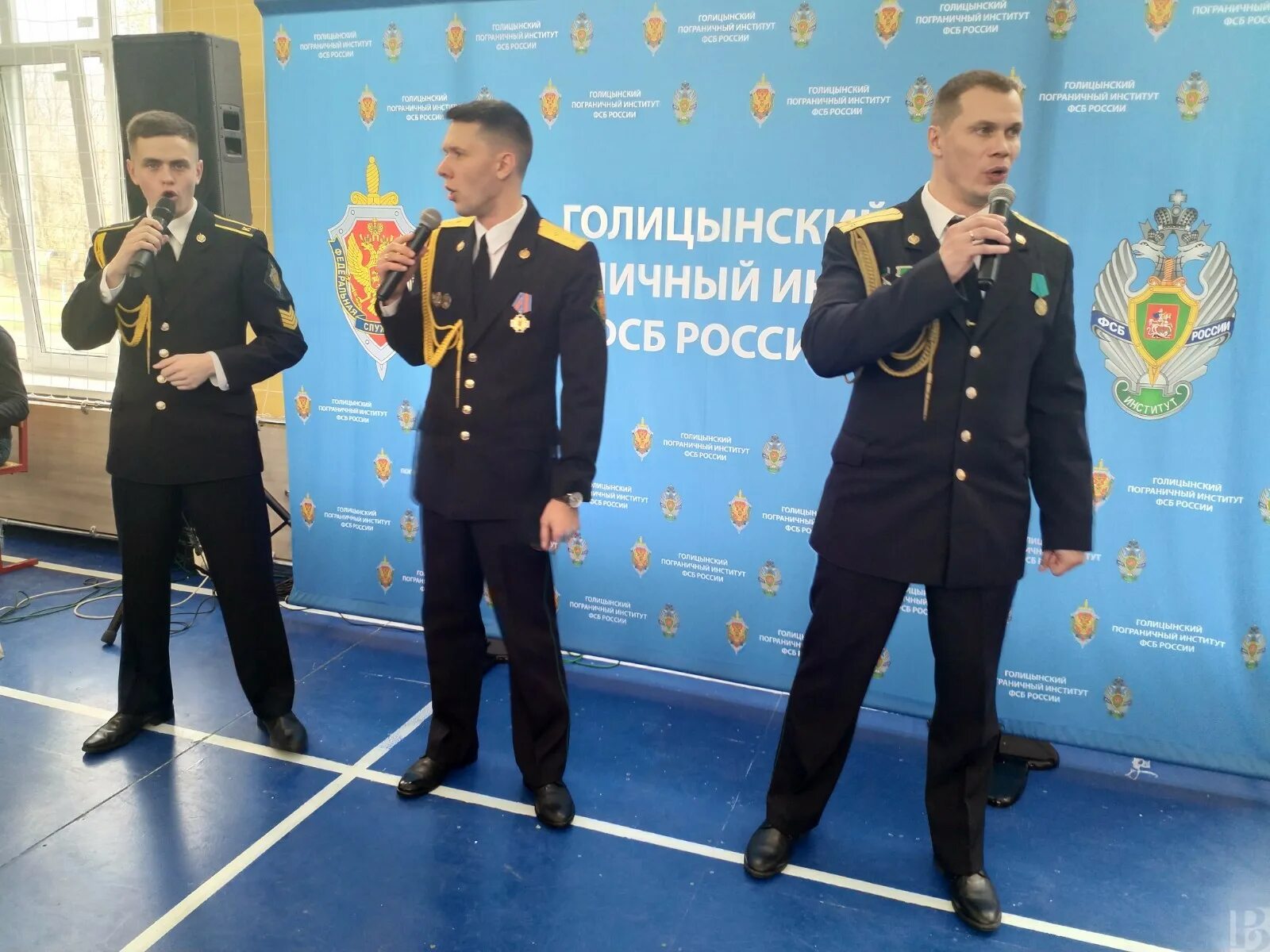 Ставропольский пограничный институт. Голицыно пограничный институт.
