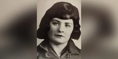 Назвали в честь женщины