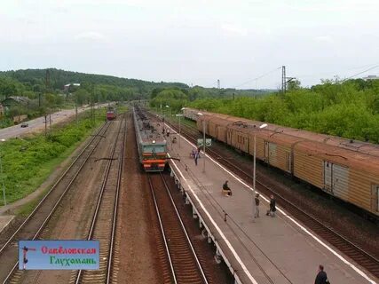 Станция яхромская