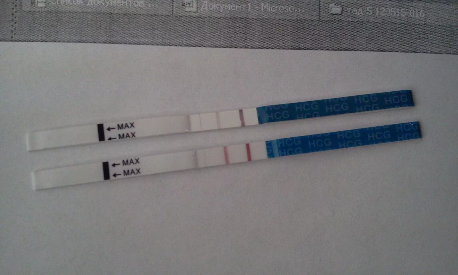 Положительный тест на беременность. 15 ДПО тест на беременность. Два теста на беременность положительные. Ложноположительный тест. Тест на беременность две полоски как выглядит