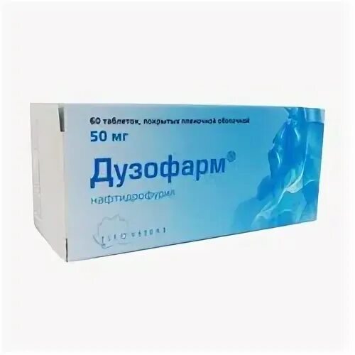 Нафтидрофурил дузофарм 50 мг. 50мг №90. Дузофарм 100 мг. Дузофарм 200 мг. Дузофарм 50 мг 60.