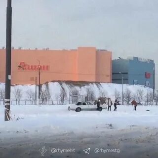 Около ашана