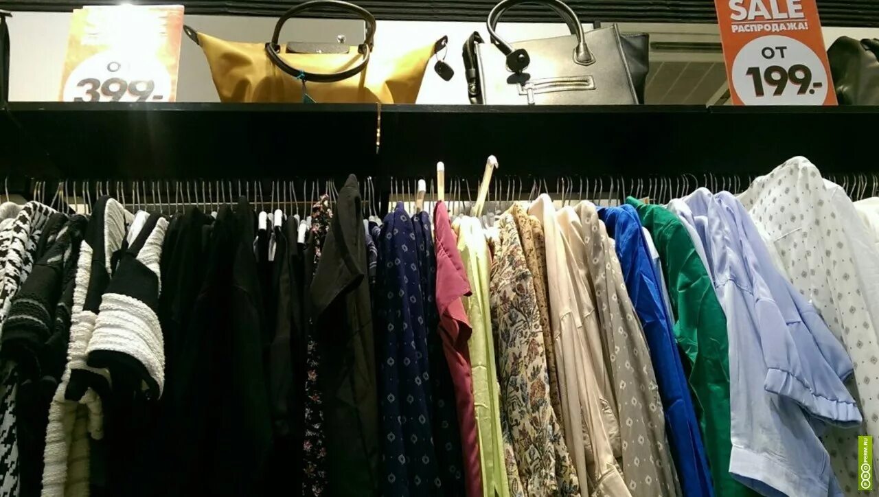 Friday магазин. Sale. сибирская 19а пермь. модис каталог одежды. распродажа одежды пермь.