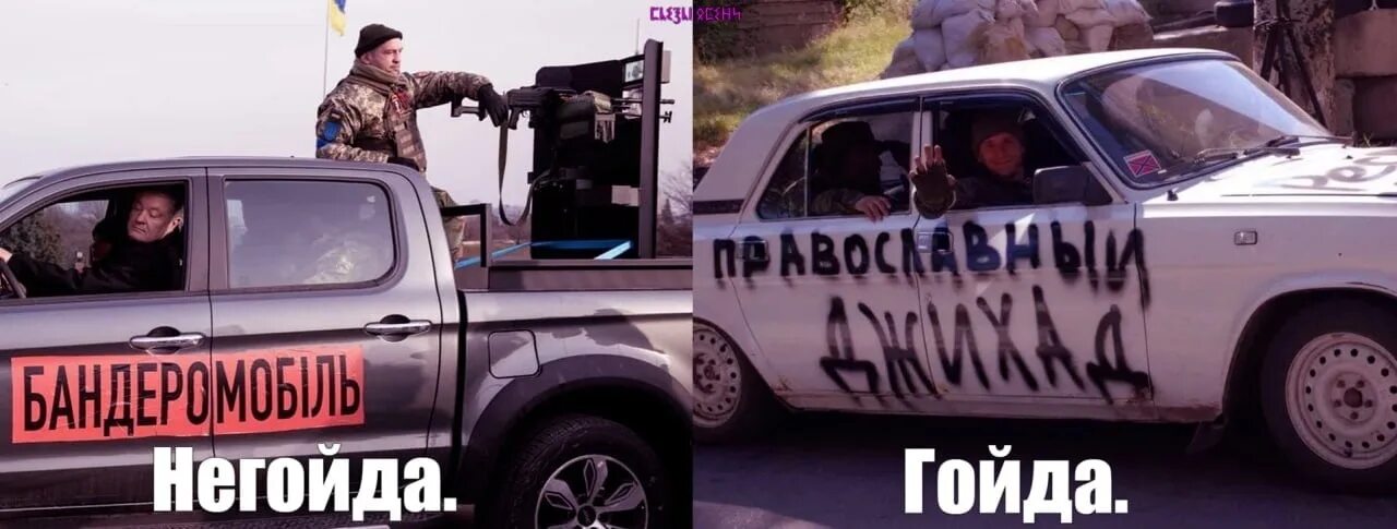 Джихад машина что это такое фото Как Toyota Hilux стала пикапом с пулемётом! (история синонима) DRIVE2
