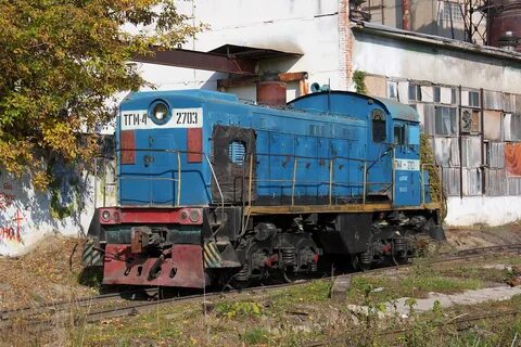 Стоило тепловоза