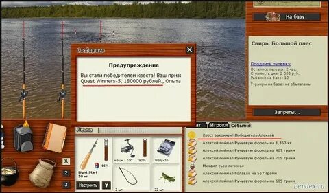Рыбалка 3 свирь