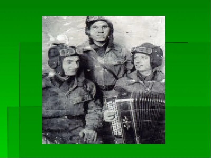 Три «танкиста». Братья матросовы танкисты. Три танкиста три веселых друга. Три «танкиста». Три танкиста три веселых друга.