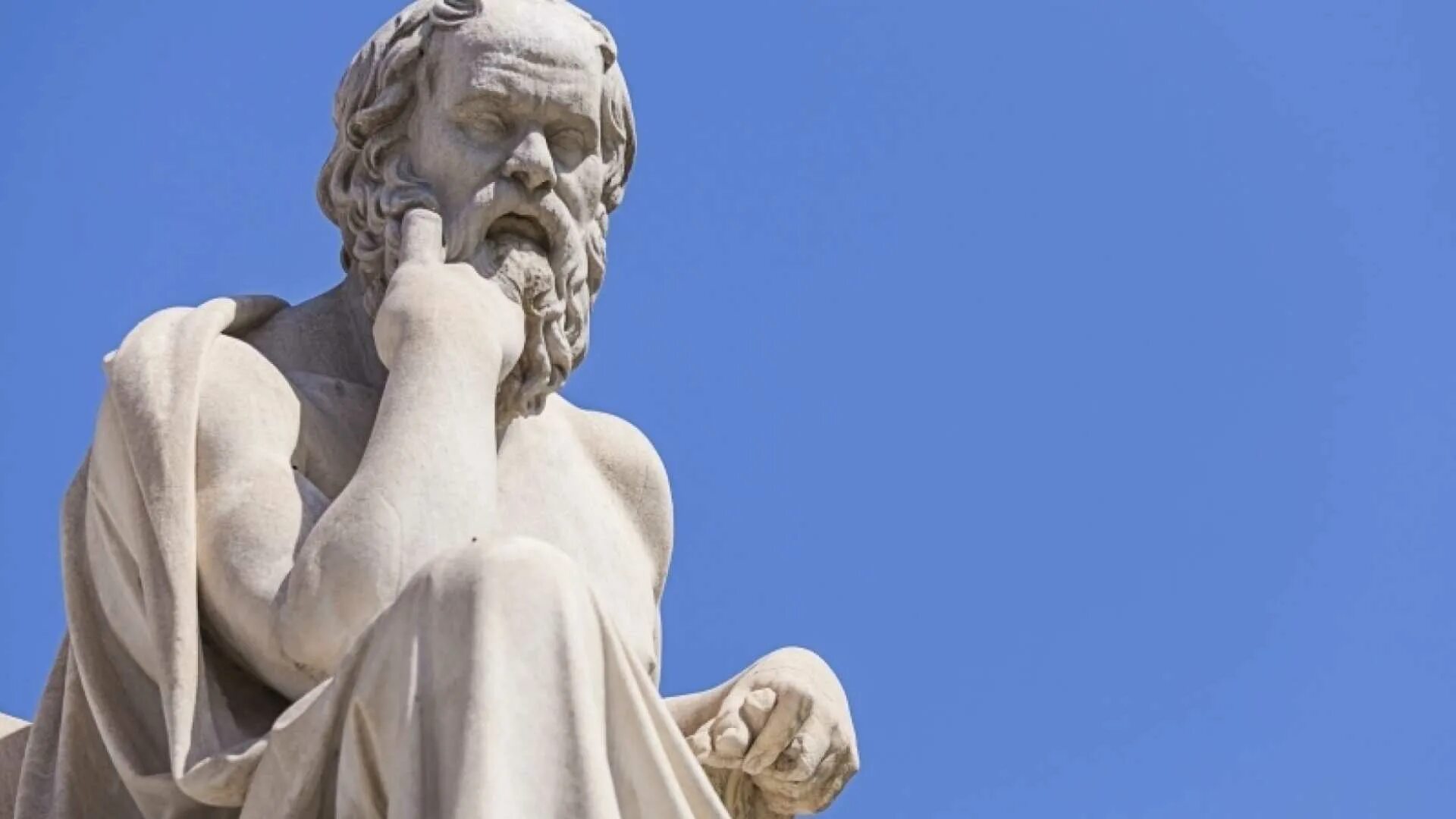 Мудрость философов. Красивые цитаты. Цитаты аристотеля о философии. Философские фразы. Цитаты древних ф лософов.