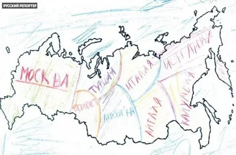Как нарисовать контурную карту
