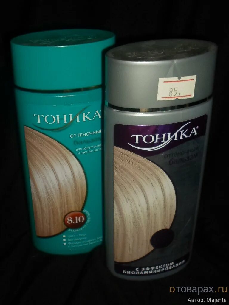 тоника для волос коричневый цвет. тоника оттенок 3. добавить тонику в краску. тоника оттеночный бальзам палитра. краска тоника.