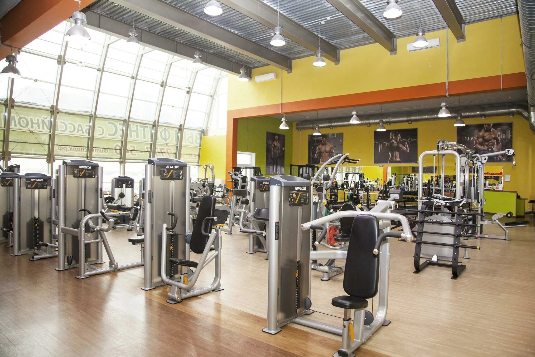 Фитнес клуб лидер. Фитнес парк отзывы. Fusion fitness барклай. Фитнес парк на красного маяка 22. Фитнес парк чертаново.