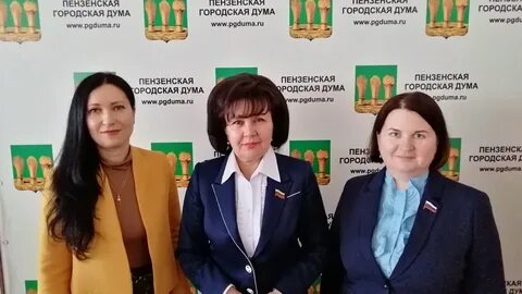 Работа в пензе для женщин свежие