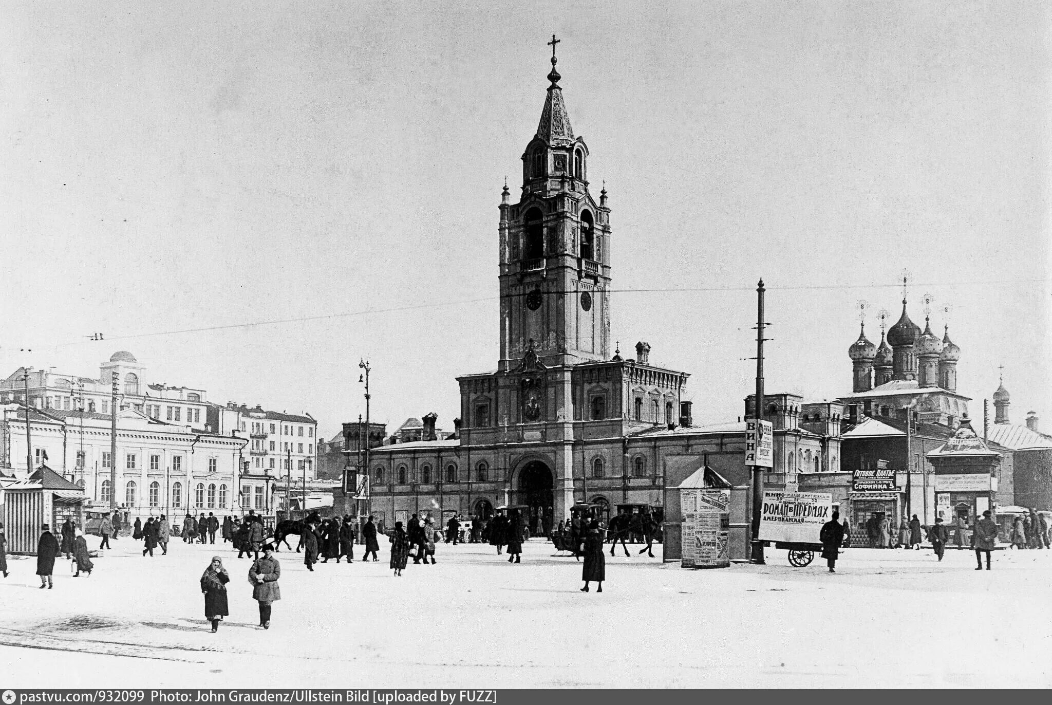 Страстная площадь. Страстной монастырь Москва 1930. Страстной монастырь в Москве на Пушкинской площади. Страстной монастырь 1900 Москва. Страстная площадь страстной монастырь в Москве.