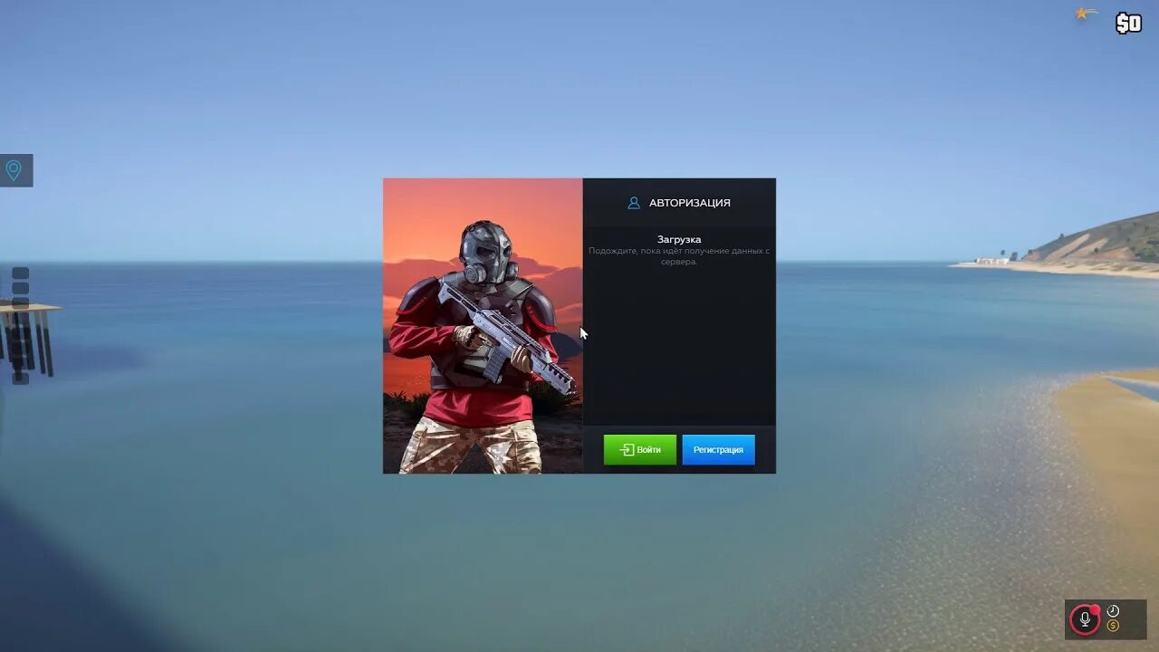 Gta V Rogue Altruists The Video Games Wiki Images and Photos finder