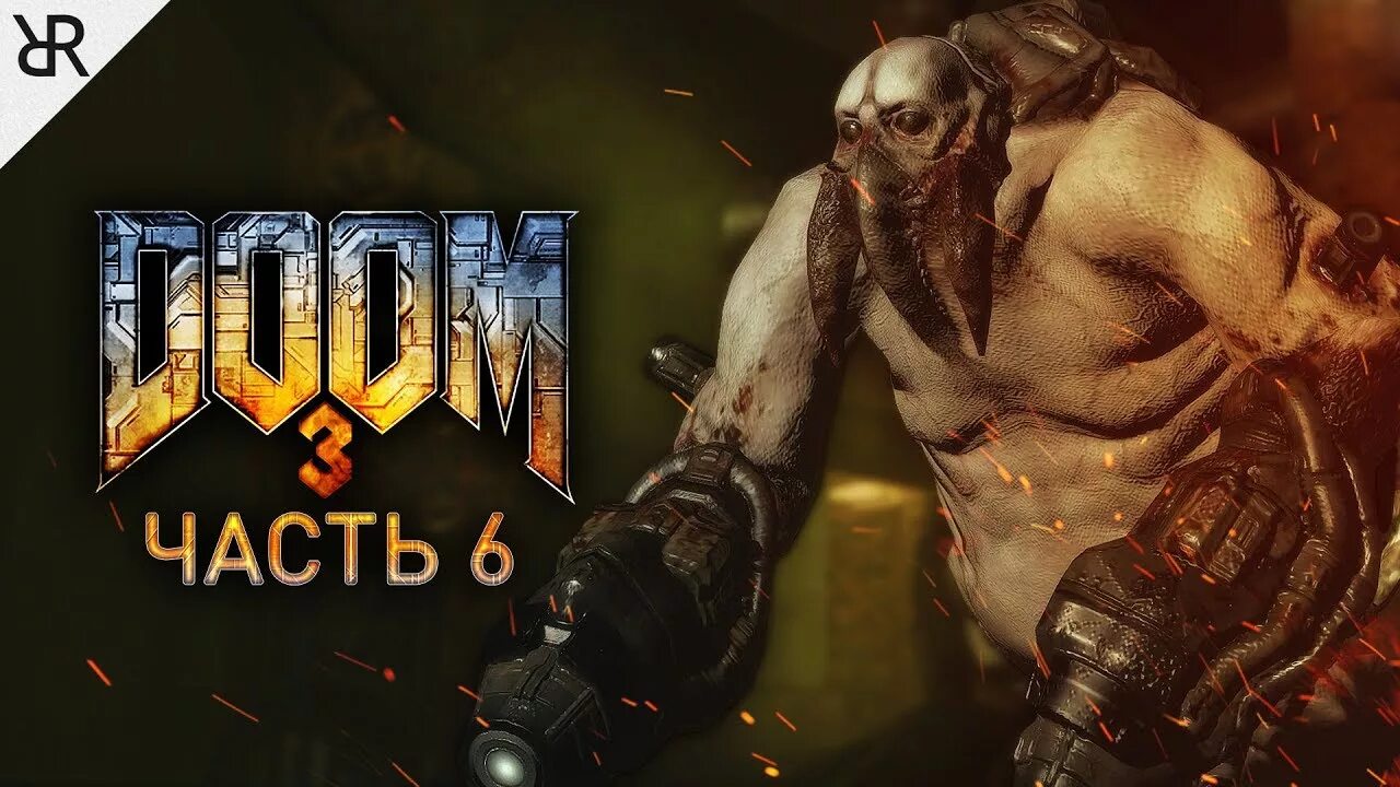 Doom 3 absolute HD. Doom 3 прохождение