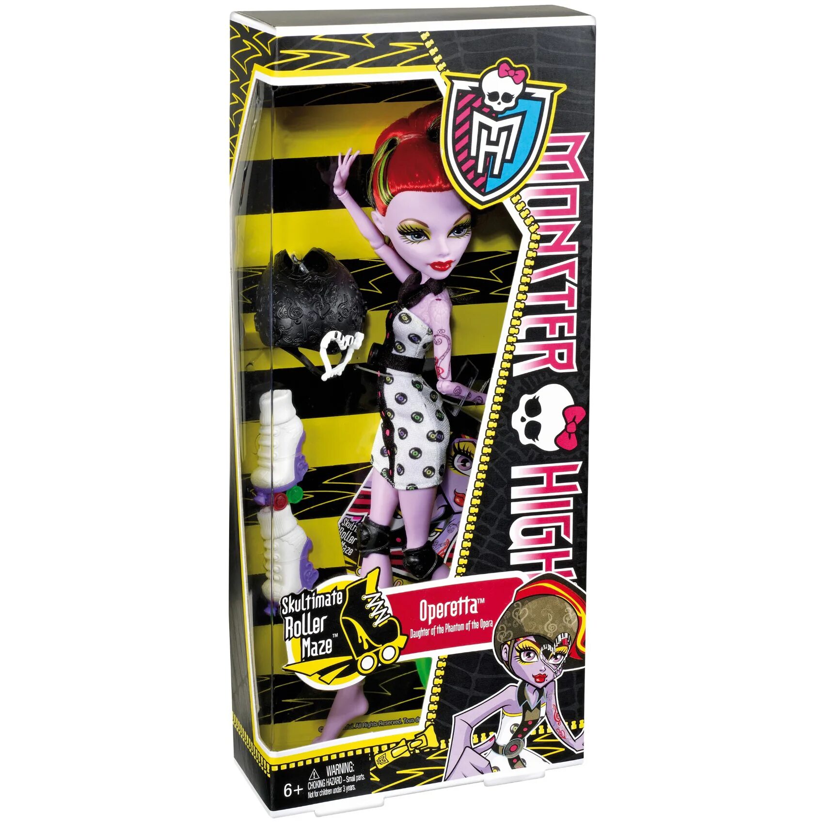 вайлдберриз монстер хай. духи monster high bies. куклы монстер хай пижамные. духи монстер хай с дракулаурой. монстер хай озон.