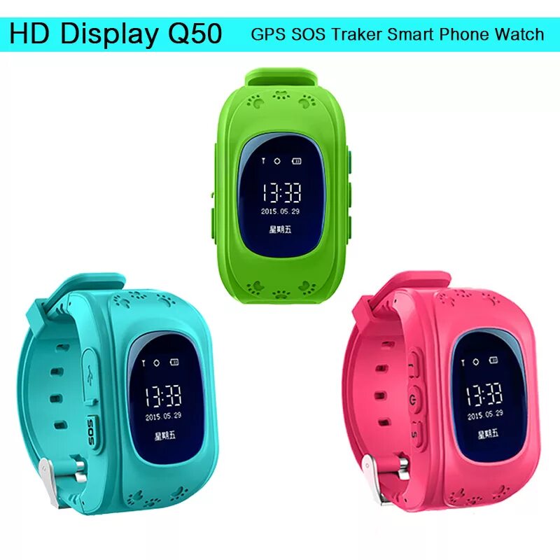 Умные часы программа. Smart q50. часы q50. часы smart baby watch q50 приложение. трекер часы-браслеты для детей q50.